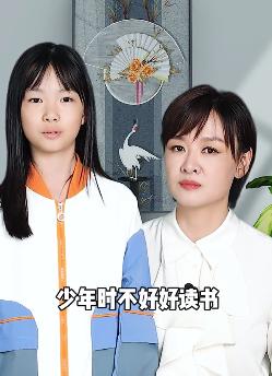 前央视主持李小萌晒女儿，小眼睛未继承高颜值，10岁身高已超150