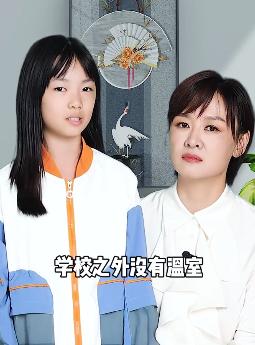 前央视主持李小萌晒女儿，小眼睛未继承高颜值，10岁身高已超150