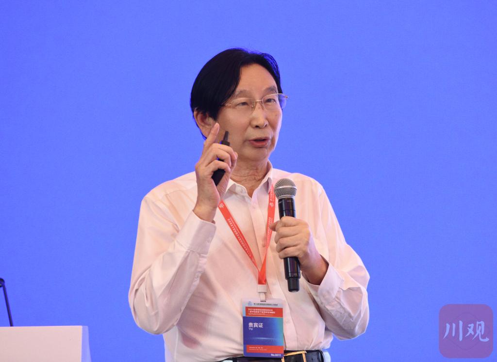 聚焦海科会丨中国工程院院士李立浧：新型电力系统必须“无条件”接受新能源