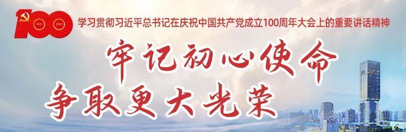 22家单位获评市级创新创业载体，嘉定营商“软实力”再提升