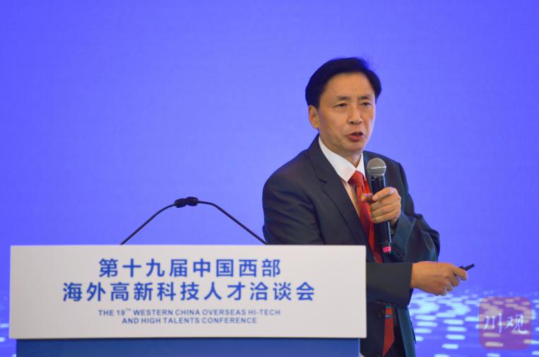 聚焦海科会|中国工程院院士谢和平：实现碳中和，应该以技术为王