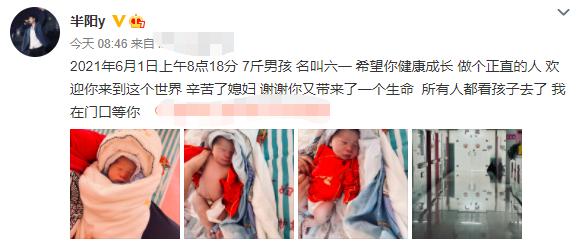 网红夫妻在直播间吵架，互相控诉恶语相向！孩子仅3个月大