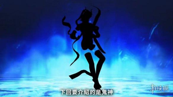 |《真女神转生5》新恶魔“狼人”介绍！夜袭人类的魔兽