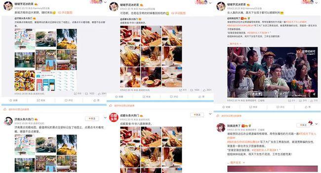 网红品牌，别被公关糊弄，更别用公关糊弄人