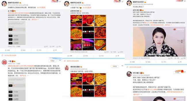 网红品牌，别被公关糊弄，更别用公关糊弄人