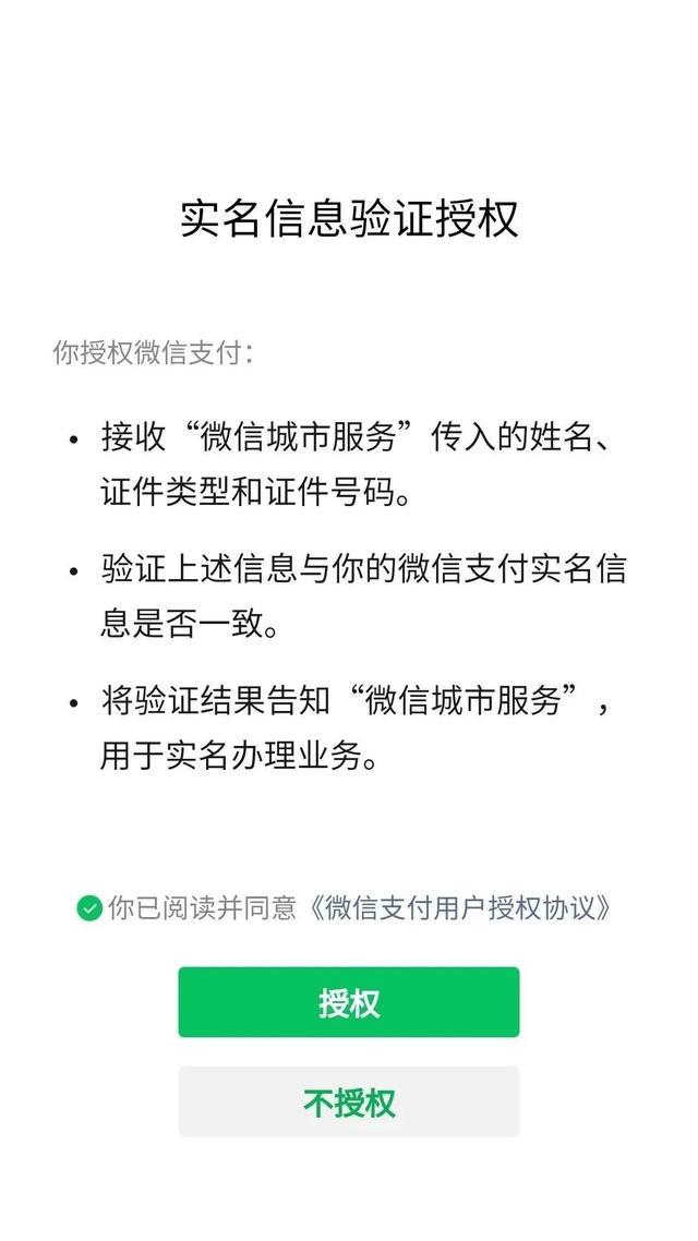 普洱市道德模范︱“好媳妇”李会琼——照顾残疾聋哑老人25年