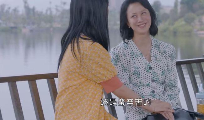 倪虹洁演技真的好，可惜这个年纪倪虹洁接的戏就只能演妈妈了