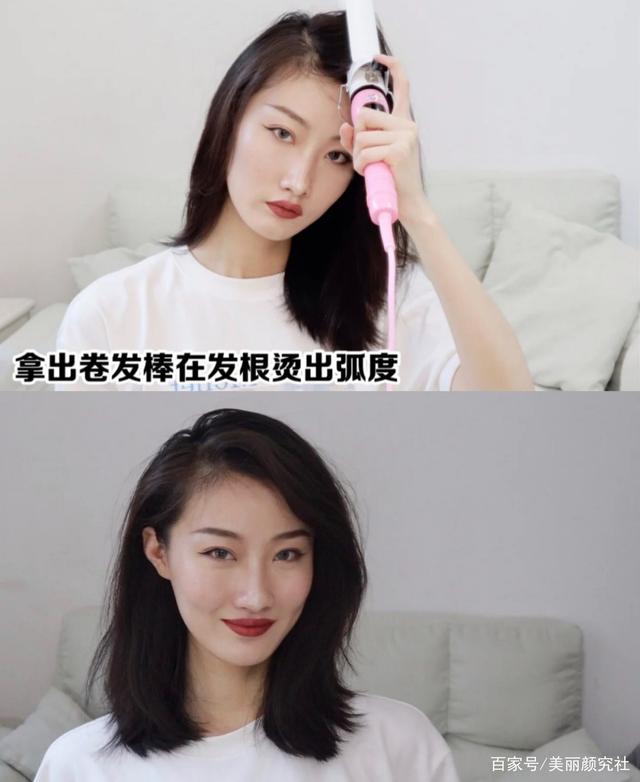 方脸别乱剪头发，这样做显脸小还减龄，氛围美女的气质直接拉满