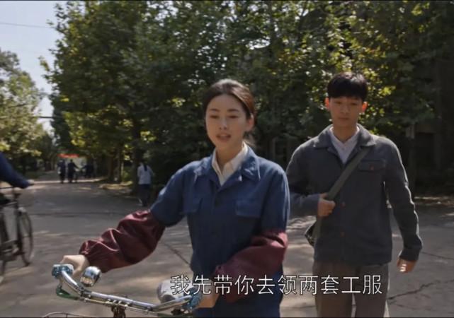 追《乔家的儿女》真有被朱珠的颜值戳到，这是什么风情万种的美人