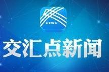 大海捞针！紫台从5亿个疑似信号中找到81个快速射电暴