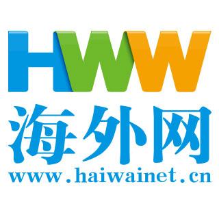 “远景红杉碳中和基金”正式落户无锡高新区