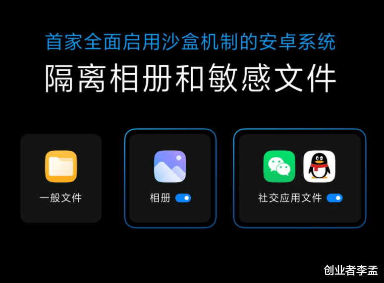 为什么我在淘宝上查找了什么，头条马上推送相同的广告？