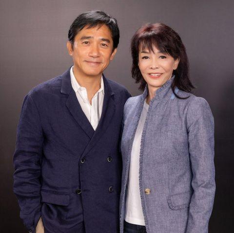 梁朝伟38年后与郑裕玲再同框！相差4岁曾演母子