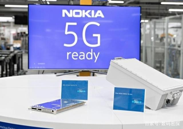 5G竞争关键时刻，诺基亚做出新决定，美国“5G联盟”开始瓦解