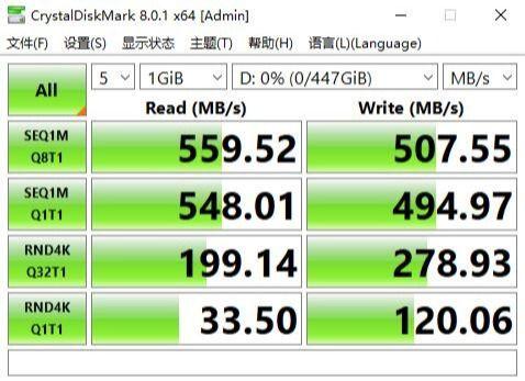 高性价比游戏存储盘、科赋NEO N400固态硬盘480GB 评测