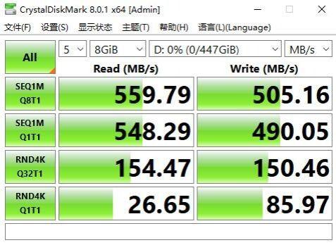 高性价比游戏存储盘、科赋NEO N400固态硬盘480GB 评测