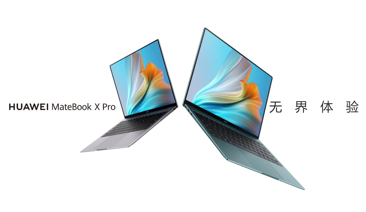 华为 HUAWEI MateBook 系列笔记本将全面支持 Win11