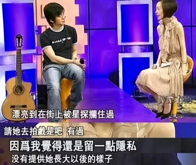 李健妻子孟小蓓：5岁与李健相识，相伴几十年，至今没房没孩子