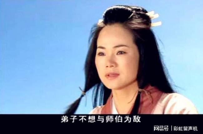 老子镇压云霄于麒麟崖下,为何云霄却上了封神榜?她是怎么死的?