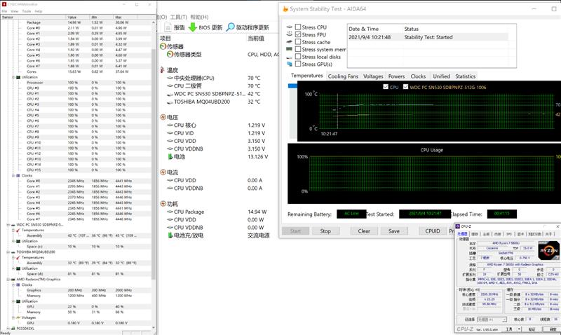 极致性能并非全部！惠普星13 Air锐龙版评测：仅960g的全能选手