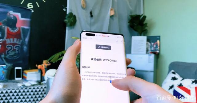 为什么很多人愿意加价买华为P50Pro，却不考虑荣耀magic3呢？