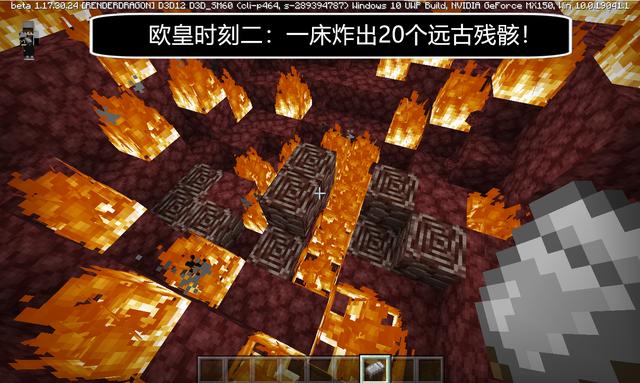 Minecraft，生存中遇见的7个欧皇时刻！粉红羊也就是个弟弟？