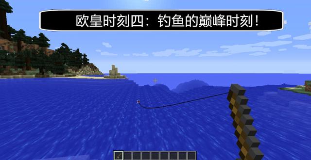 Minecraft，生存中遇见的7个欧皇时刻！粉红羊也就是个弟弟？