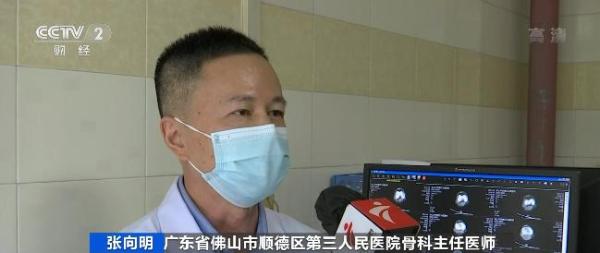 吃了海鱼头，他差点被截肢！免疫力低下人群，吃海鲜千万要注意