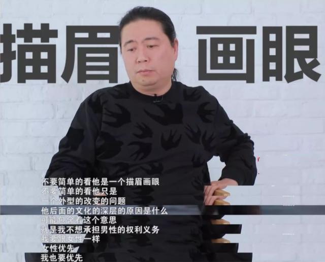 嘎子哥痛批“娘炮”，弱不禁风只会摆造型，写歌强调什么是硬汉