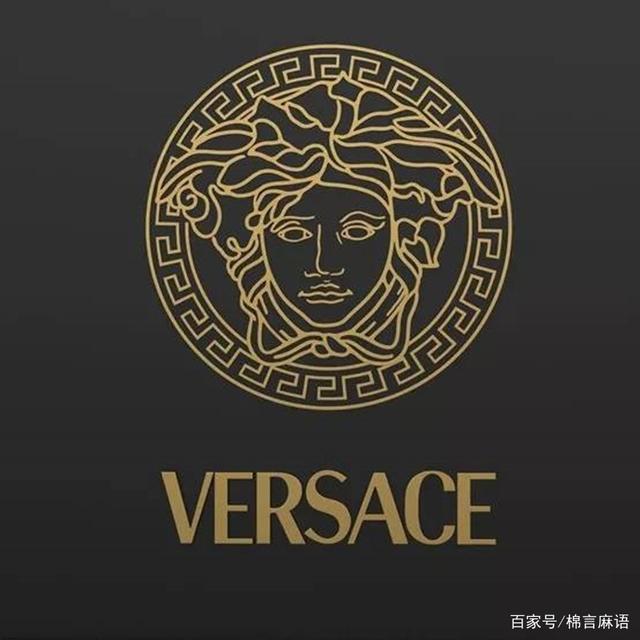 Versace是什么牌子