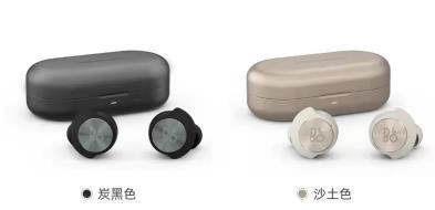 张艺兴同款B&O Beoplay EQ真无线耳机，您是否中意