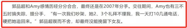 又一对老少恋官宣，相差19岁甜到炸，酷爱美女的他怎么就收心了？