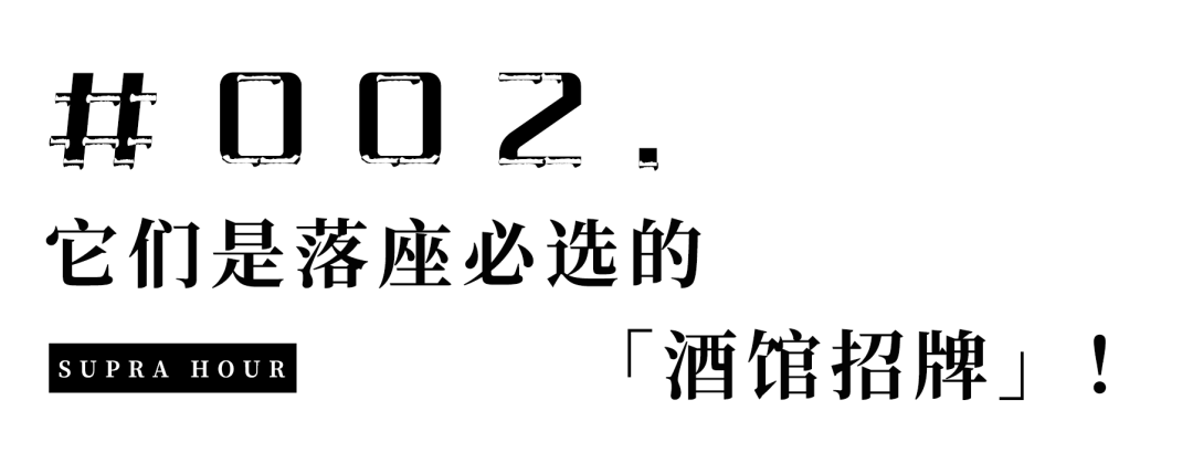 乐探｜深圳『水龙头餐吧』，居然卖起了牛杂煲！￥39.9秒297元清汤牛杂煲/双色化骨凤爪套餐！