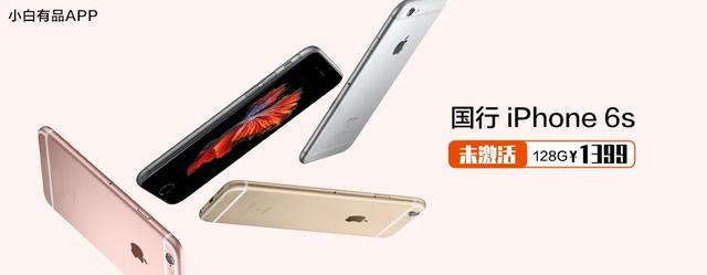 iPhone 13之后再无mini，SE系列或将接任小屏机型