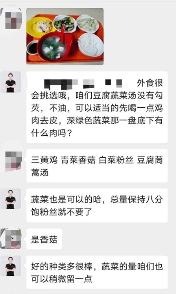 被传婚变危机，大S容貌大改：婚姻之外，这件事更要好好看清