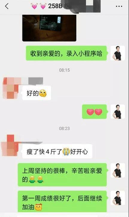 被传婚变危机，大S容貌大改：婚姻之外，这件事更要好好看清