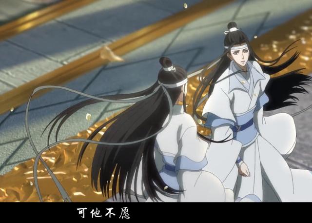 |魔道祖师30集：两个经典名场面，蓝湛：我想带一人回云深不知处