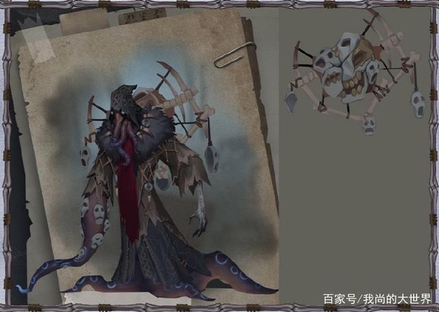 |第五人格：曝光四款皮肤废稿，心患金皮改得少，黄衣紫皮款式多！