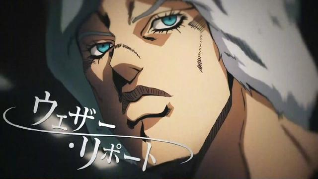 「JOJO的奇妙冒险 石之海」动画开播时间公布，更新方式令人在意