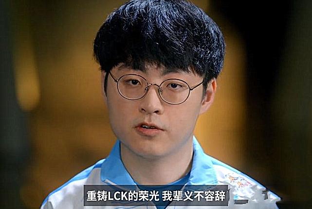 |阿P不将T1放在眼里：LCK除了DK外都不怎么样，LPL才是真的难打！