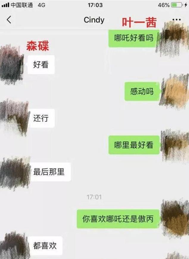 8年过去了，《爸爸去哪儿》中的萌娃怎样了？两女娃差别明显