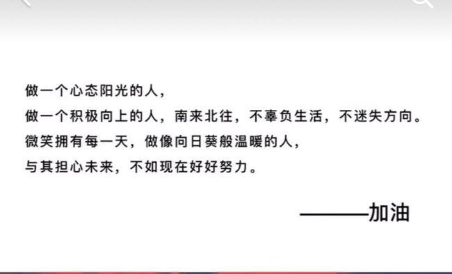 老婆在长沙上班，我在深圳打拼，老婆瞒着我和她男同事租房同居了