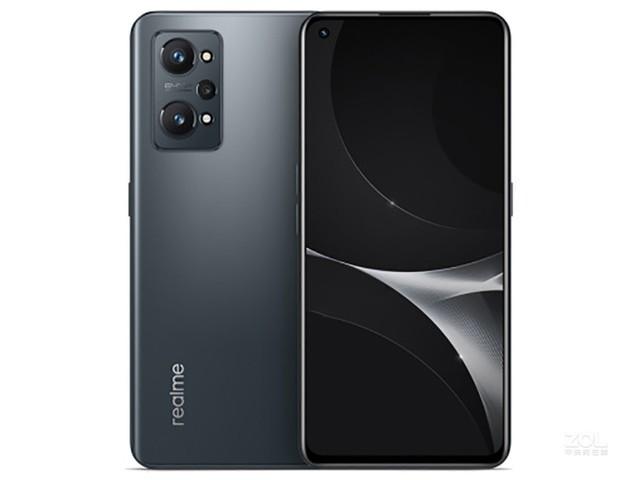 realme GT Neo2公布！发布会22日举行