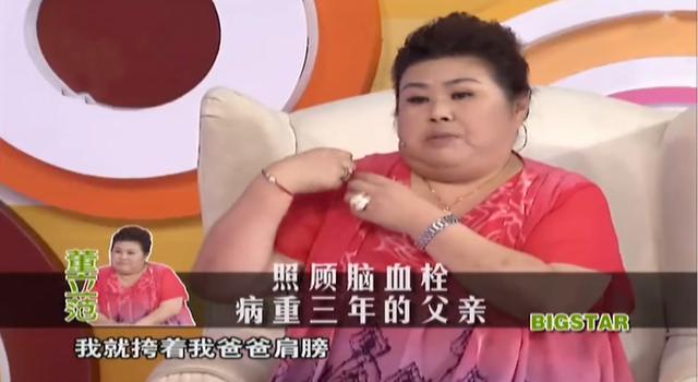 演员董立范：只谈过一段恋爱，还被骗了五万块，57岁仍单身未婚