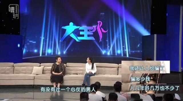 演员董立范：只谈过一段恋爱，还被骗了五万块，57岁仍单身未婚