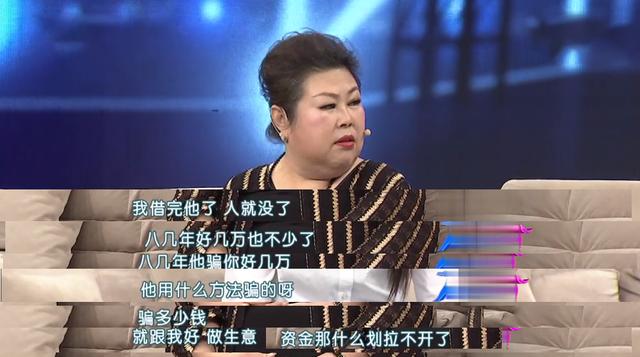 演员董立范：只谈过一段恋爱，还被骗了五万块，57岁仍单身未婚