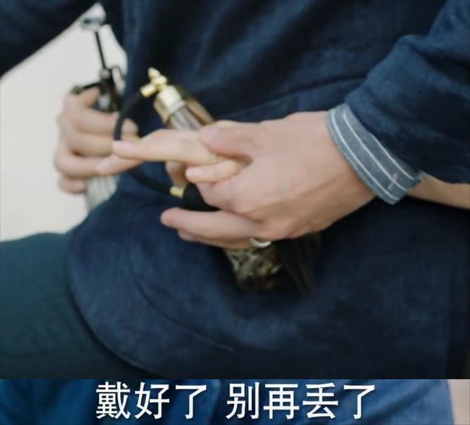 《光芒》丽姿对亦治动心了？三处细节骗不了人！假夫妻终于要圆房