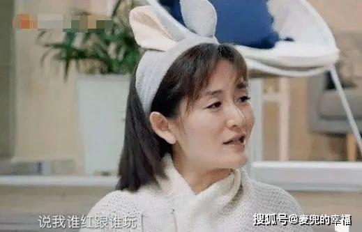 15年前得不到王菲，15年后就去撩她女儿，网友：通“吃”两代明星