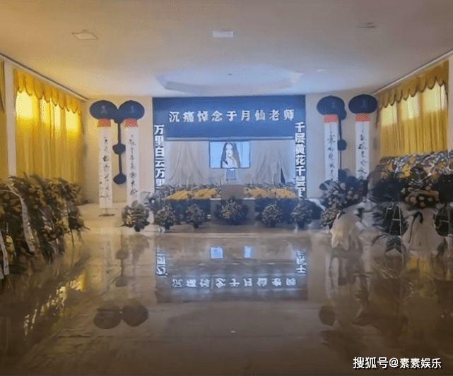 于月仙离世一个多月后，老公张学松选择消失，仍旧没公布车祸进展