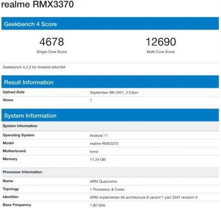 realme 真我 GT Neo2 开启预约：支持 24 期免息，9 月 22 日发布